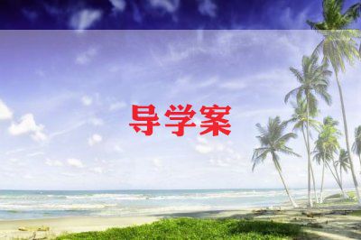 幼儿园语言教案最新范文5篇