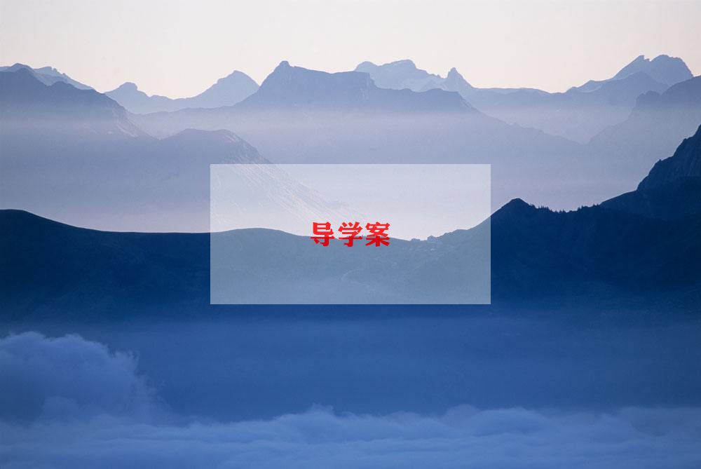 幼儿园体育运动教案范文5篇