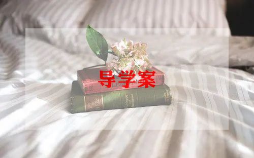 辅导学校年度工作总结7篇