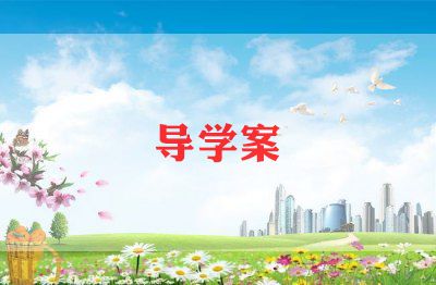 2023幼儿园语言教案中班5篇