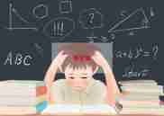 学案导学培训心得体会7篇