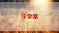 小班端午美术教案范文7篇