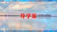 背影读后感范文6篇