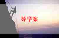 幼儿园语言课教案5篇