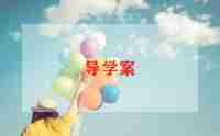 背影读后感最新9篇