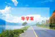 春天音乐课教案优秀5篇