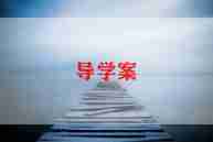 小班感恩节教案5篇