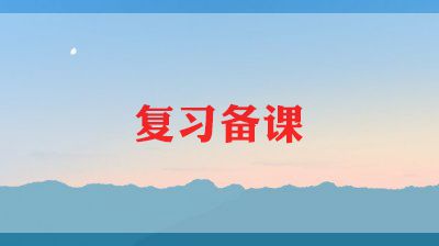 2023小学语文课教学反思范文5篇
