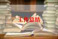 省培教师培训个人总结精选5篇