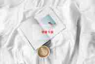 数学二年级上教案推荐7篇