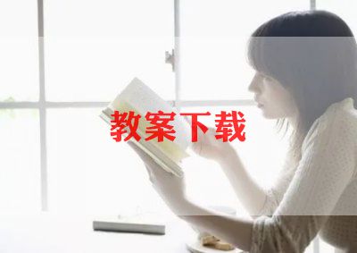 2022六上教学计划6篇