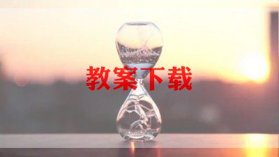 高中语文教学计划范文模板5篇