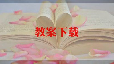 2023美术教学计划5篇