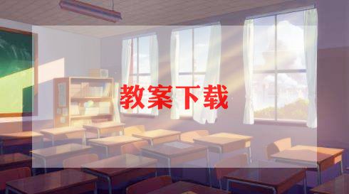 初三政治备课组工作计划7篇