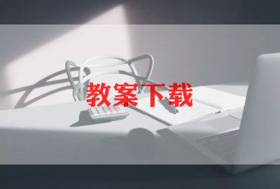 第七班教学计划7篇