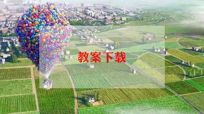 一年级语文教学计划范文5篇