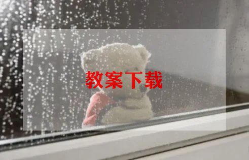 2023美术教学计划参考6篇