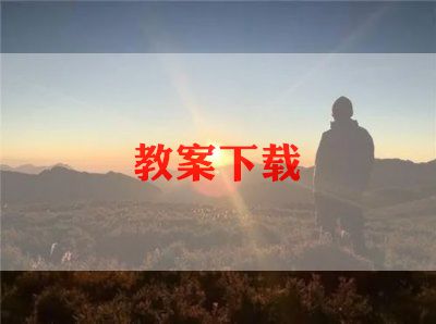 七年级音乐课教学计划模板5篇