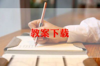 藏舞舞蹈教学计划7篇