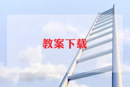 初一语文备课组工作总结最新5篇