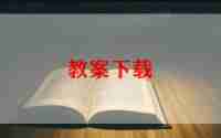 五年级语文备课组工作总结8篇