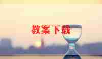 七年级下英语备课组工作总结7篇