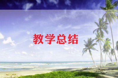 7.1党支部工作总结6篇
