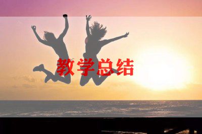 钱与房的认识教学反思8篇