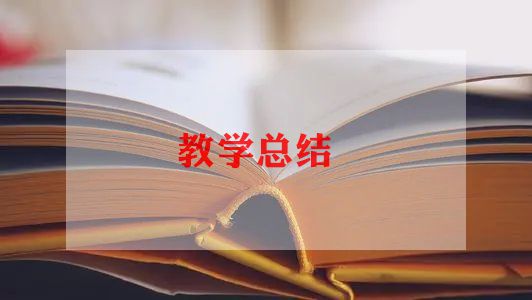 教学教研周工作计划模板8篇