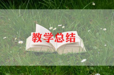 出纳年终工作总结7篇