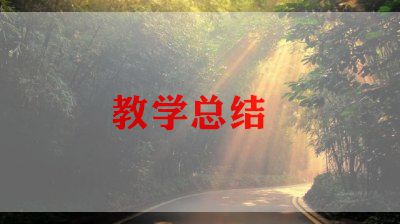 检测工作总结个人总结8篇