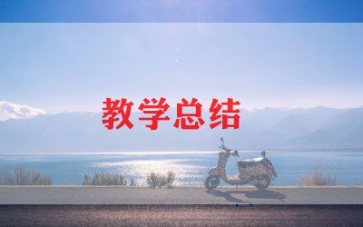 毛笔教学工作计划7篇