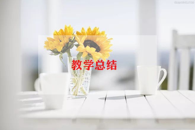 三年级语文下教学计划通用5篇
