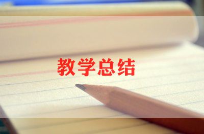 幼儿园学前班周教学计划8篇
