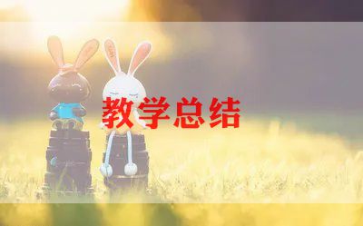 初一语文教学工作计划范文6篇