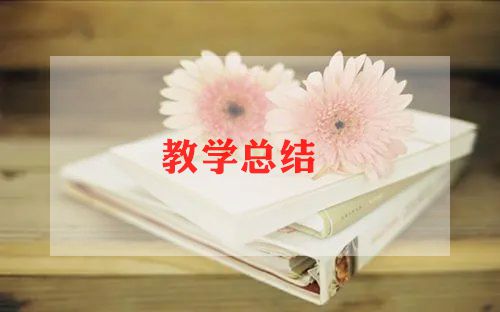 五年级下音乐科教学计划6篇