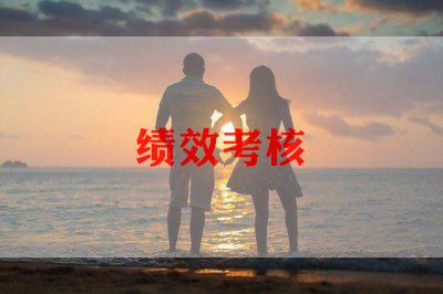 2022医生考核工作总结5篇