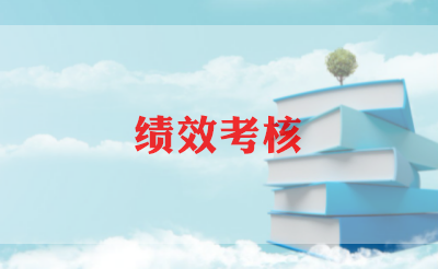2024教师工作人员年度考核工作总结优质8篇