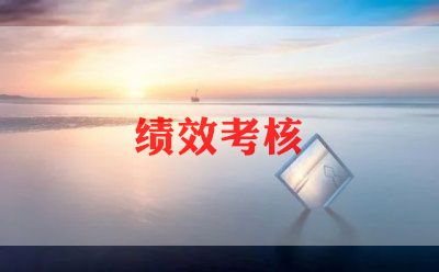 公务员考核个人年度总结推荐6篇