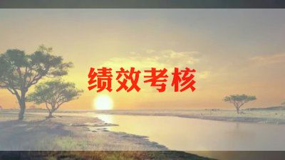 小学语文教师年度考核总结范文5篇
