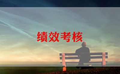 2024年检验科考核个人总结参考5篇
