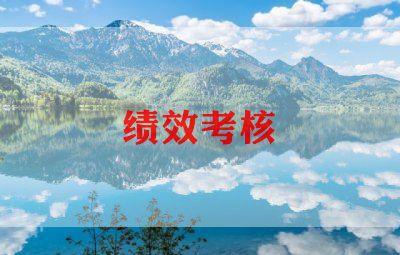 律师个人年度考核总结7篇