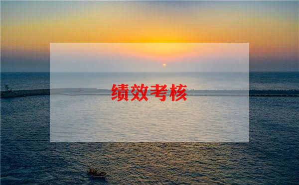 骨干教师考核个人总结优秀5篇