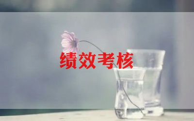 初三英语教师年度考核总结6篇