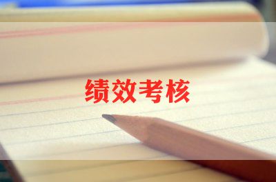 2024年社区工作者考核工作总结8篇