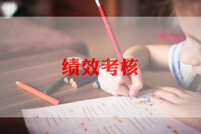 新教师年度考核个人总结6篇
