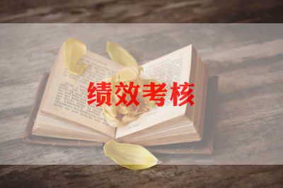 初中体育教师个人年度考核总结8篇