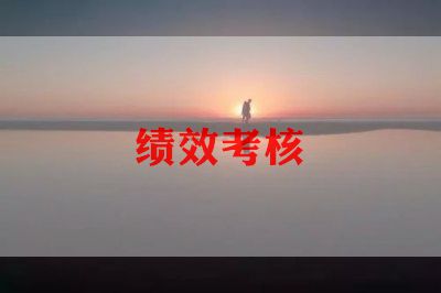 2024护士年度考核工作总结参考7篇