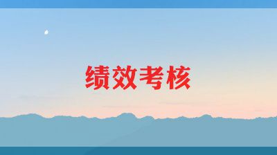 2024年医生考核个人总结8篇