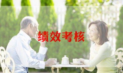 教师考核表的工作总结模板5篇